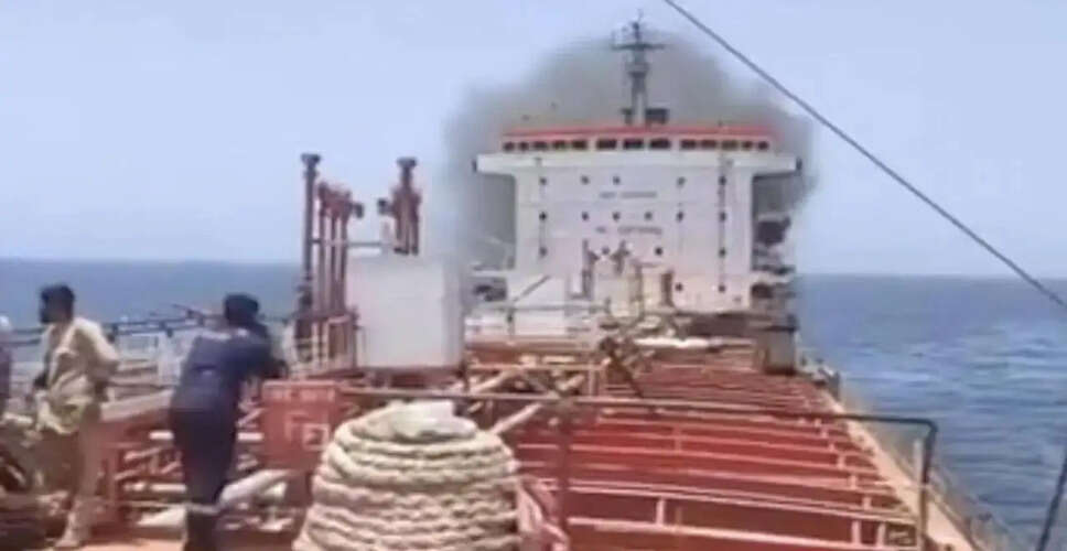 US Military Strikes Oil Tanker with Indian Crew in Gulf of Oman