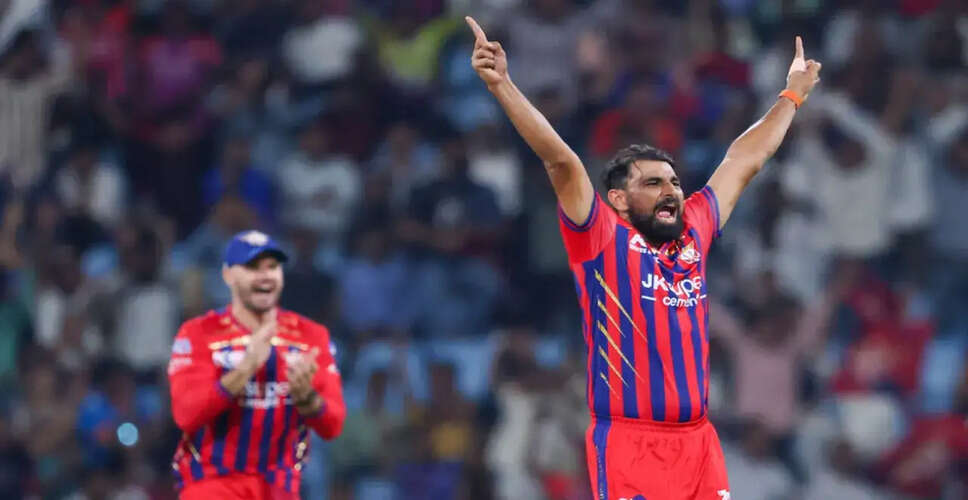 Mohammed Shami Makes IPL History with Record First-Ball Wicket