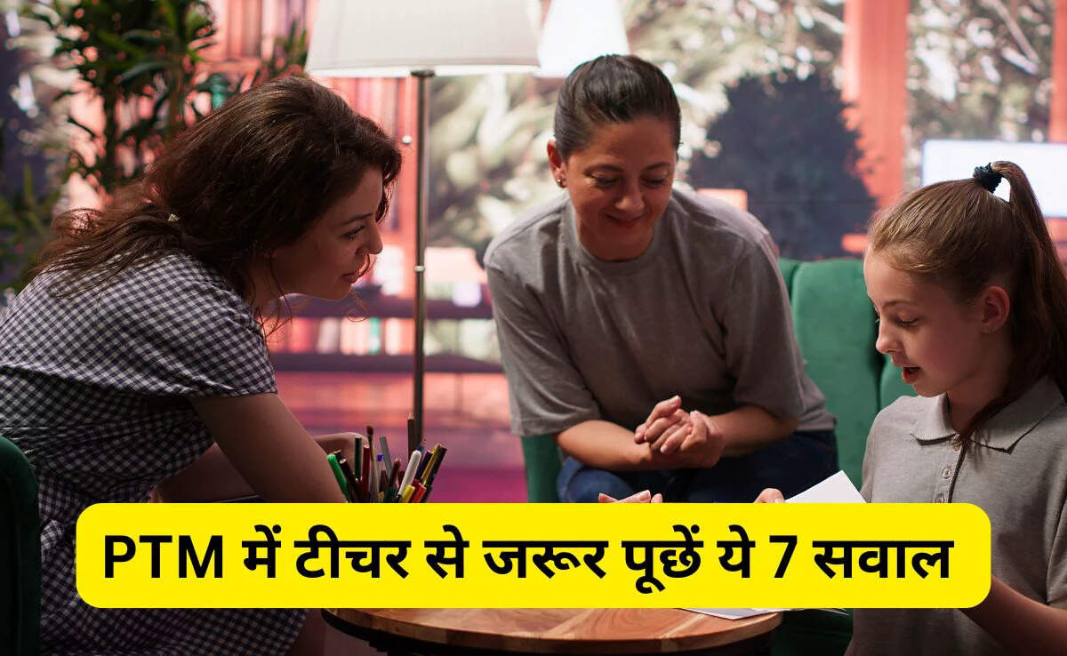 Essential Questions Parents Should Ask During PTM