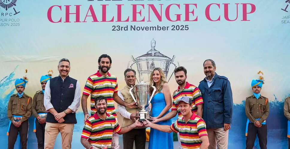 Jaipur Polo Team Triumphs in Kashmir Challenge Cup Final