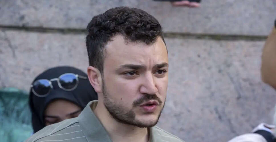 Palestinian Activist Mahmoud Khalil Faces Deportation After Immigration Board Ruling