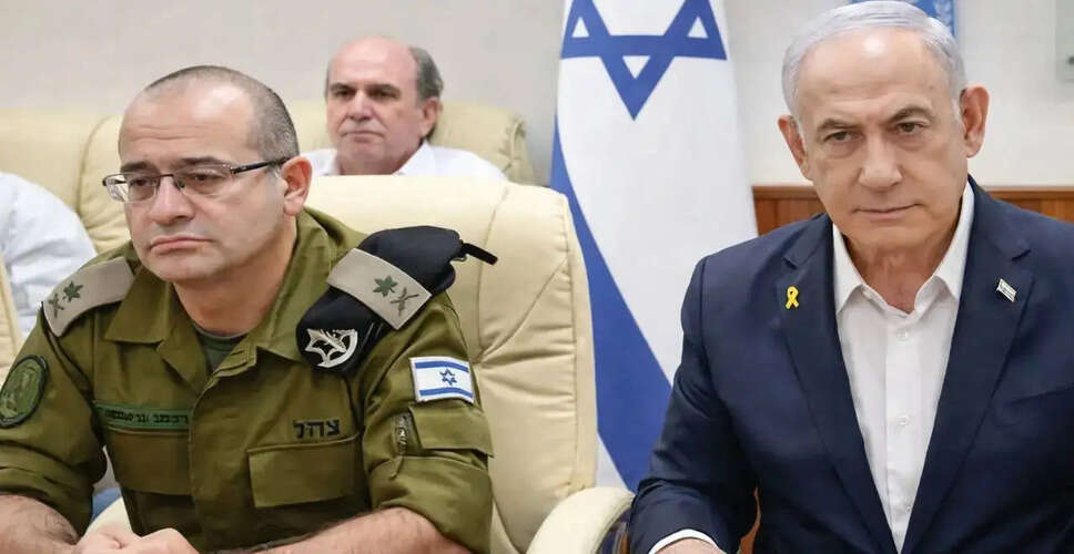 Roman Gofman Appointed as New Mossad Chief Amid Strategic Shifts