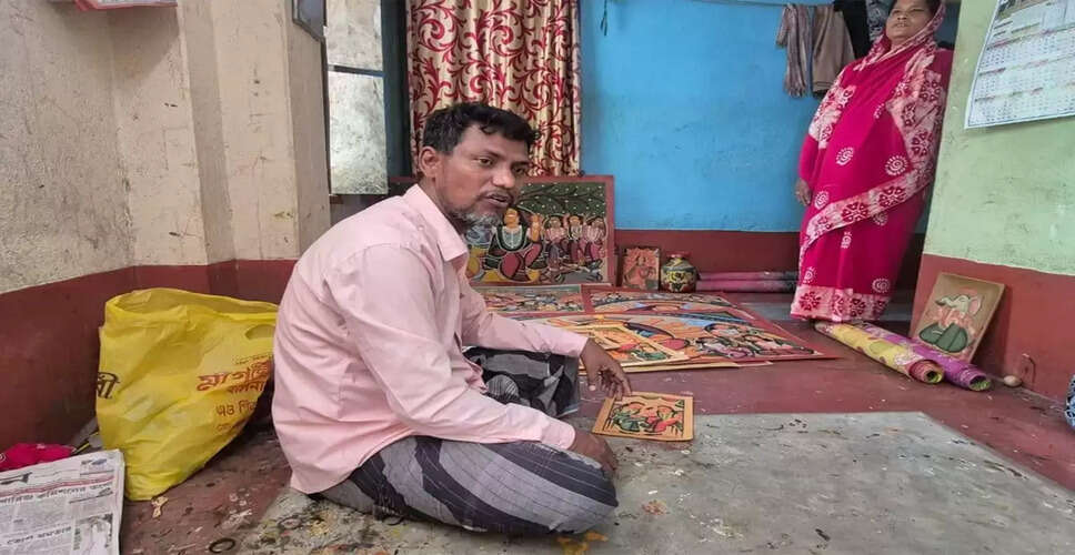 Muslim Couple in West Bengal Preserves Ancient Patachitra Art Amid Political Turmoil