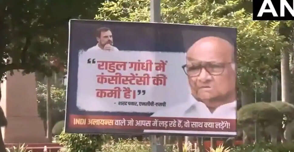 Political Tensions Rise as Posters Target Rahul Gandhi Ahead of INDIA Bloc Meeting