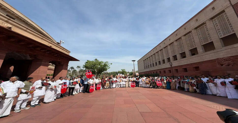 Opposition MPs Stage Protest in Parliament Over LPG Crisis: What&rsquo;s Behind the Outrage?