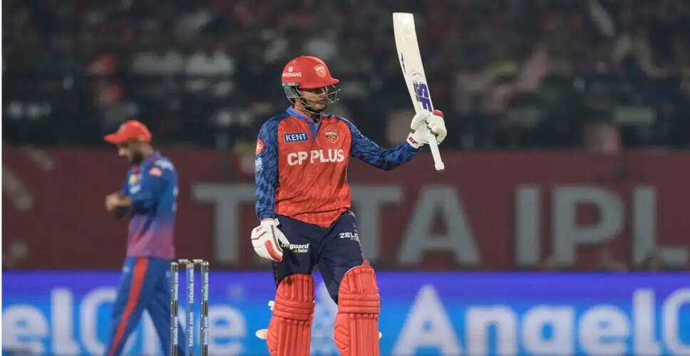 Priyansh Arya Shatters Records in IPL Match Against Delhi Capitals