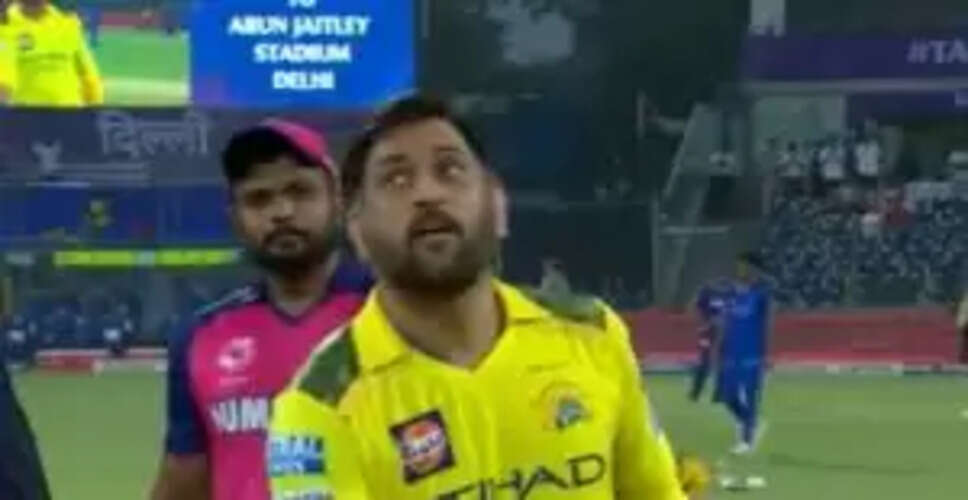 IPL Showdown: Rajasthan Royals Choose to Bowl First Against Chennai Super Kings