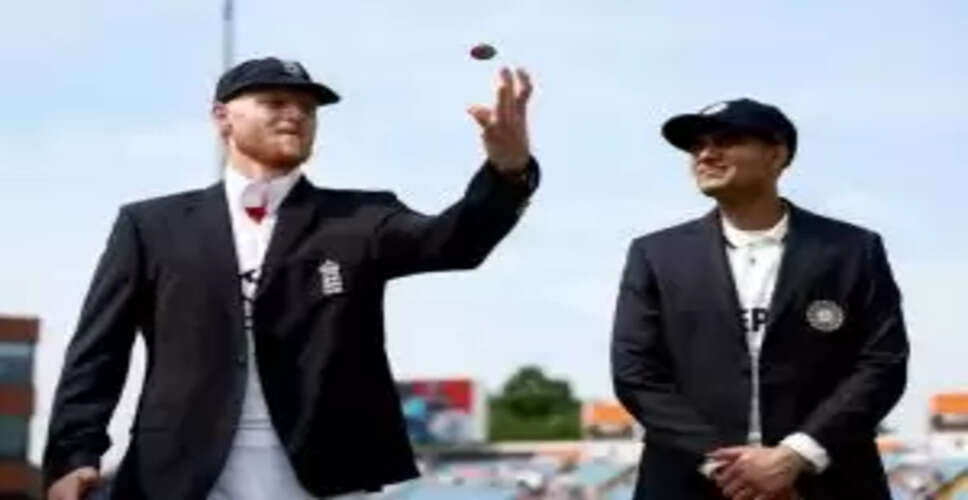 Ben Stokes Opts to Bowl First as England Faces India in Anderson-Tendulkar Trophy Opener