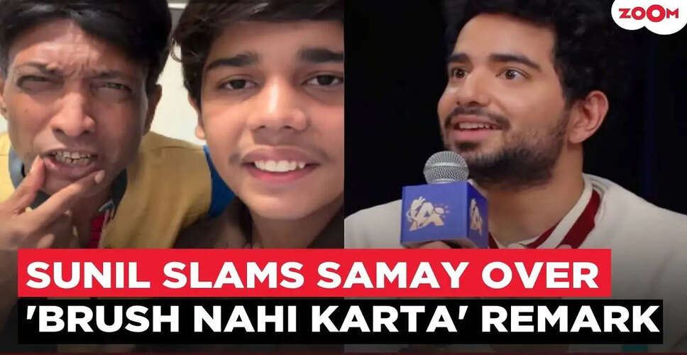 The Comedic Clash: Sunil Pal vs. Samirana Heats Up After 'India's Got Talent' Premiere