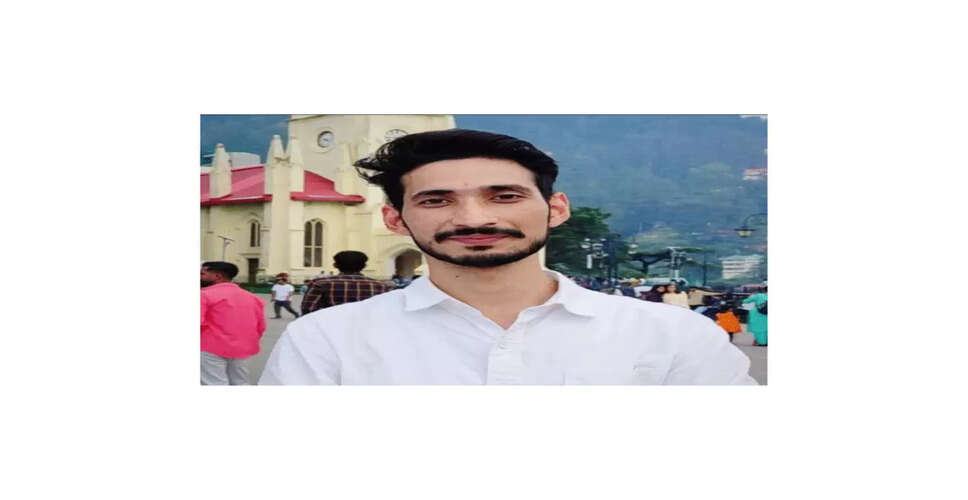 ABVP Himachal Pradesh Denounces Police Violence Against Student Protesters