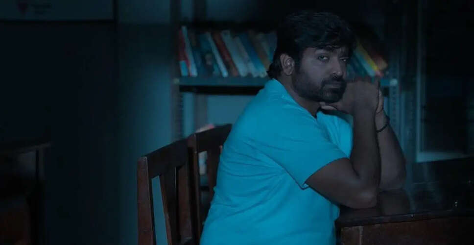 Exciting New Trailer for Muthu Engira Kaattaan Released Ahead of Streaming
