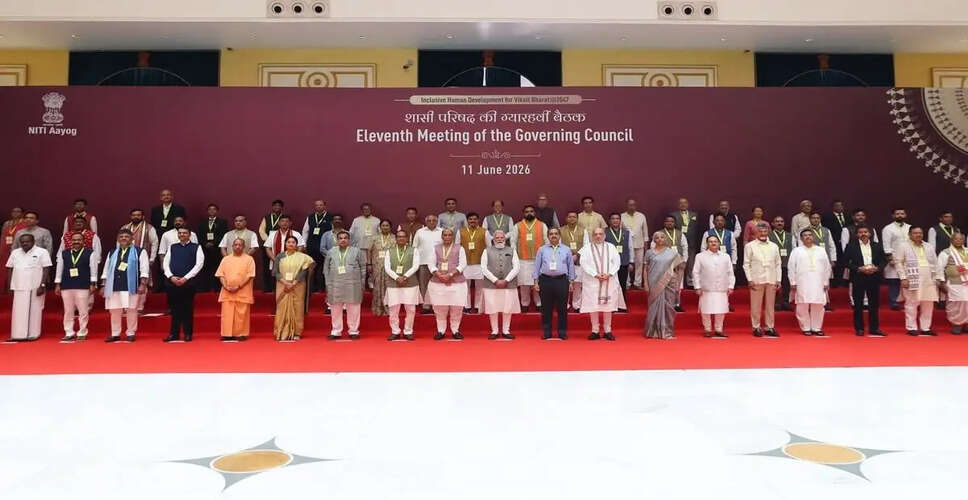 Prime Minister Modi Leads 11th Governing Council Meeting of NITI Aayog