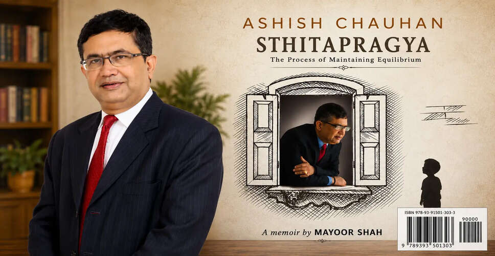 Inspiring Journey of Ashish Kumar Chauhan: A Memoir of Resilience and Vision