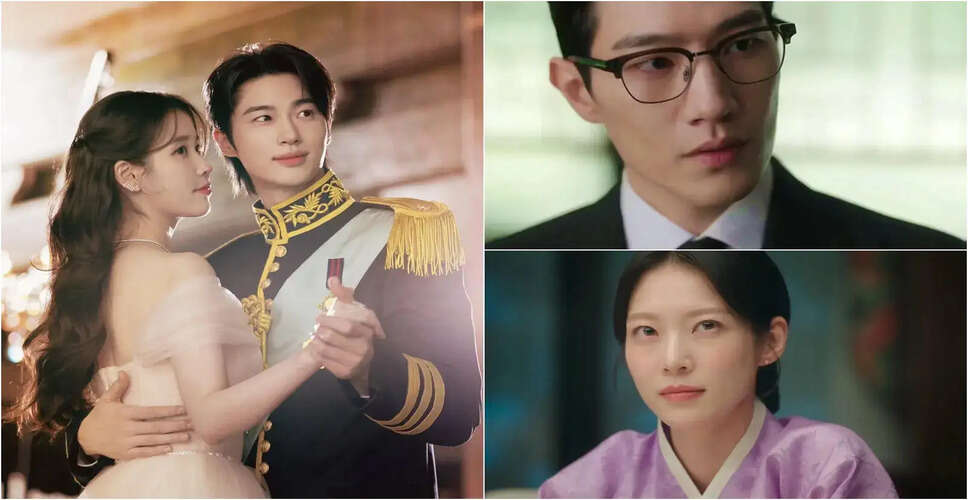 Unveiling the True Antagonists in Perfect Crown