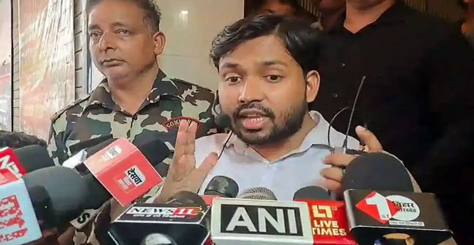 Controversial Teacher Surrenders Amidst Tensions in Patna Coaching Rivalry