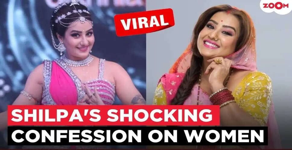 Shilpa Shinde Sparks Debate with Views on Women's Choices and Feminism