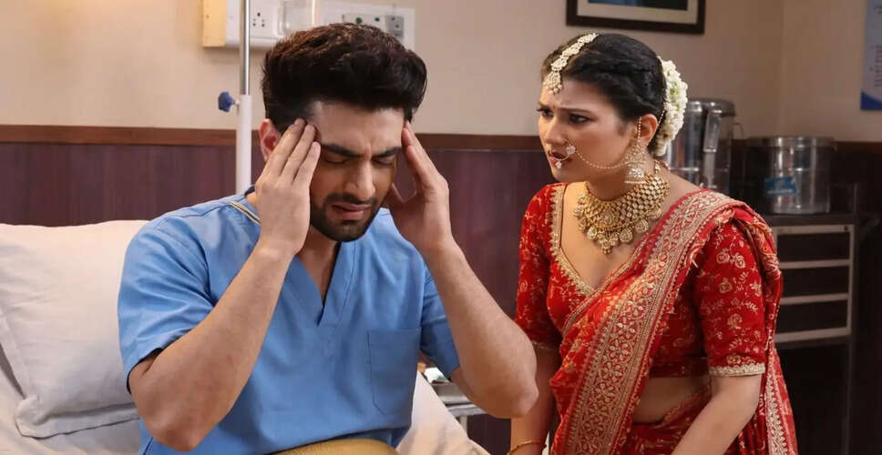 What Shocking Twist Awaits Armaan in Yeh Rishta Kya Kehlata Hai? A Heart-Wrenching Episode Unfolds!