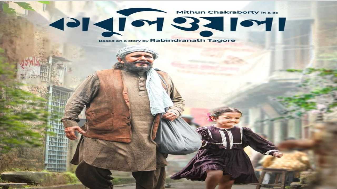 Kabuliwala' trailer: Mithun Chakraborty plays Rabindranath Tagore's iconic  character Rahmat