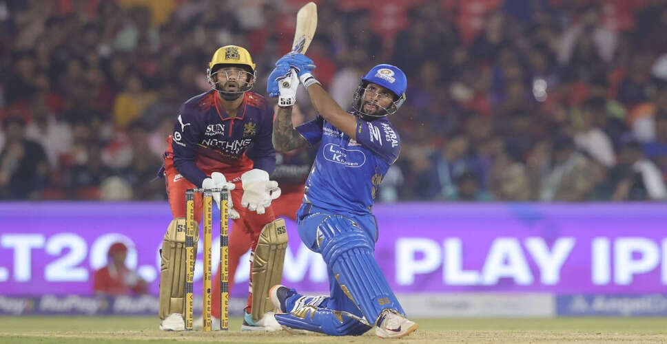 Bhuvneshwar Kumar's Bowling Masterclass Leads RCB to Victory Over MI in IPL Clash
