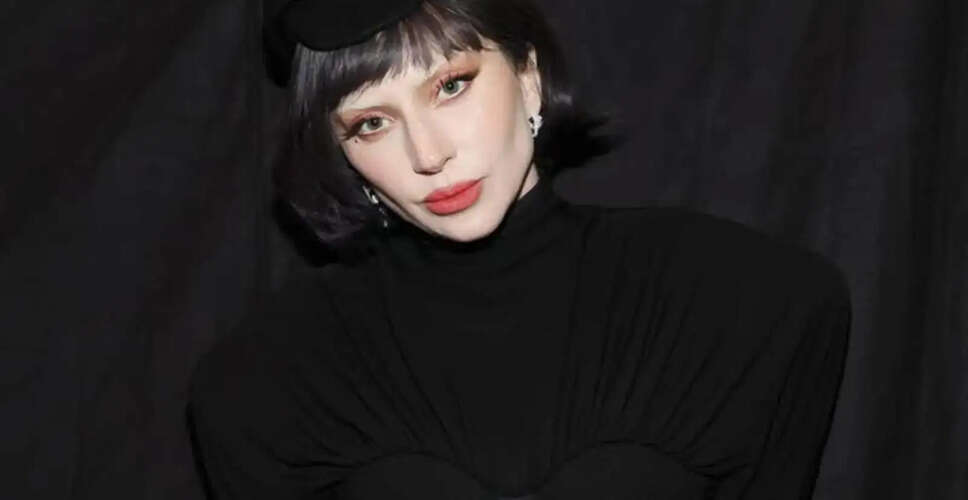 Lady Gaga Cancels Montreal Concert Due to Health Issues