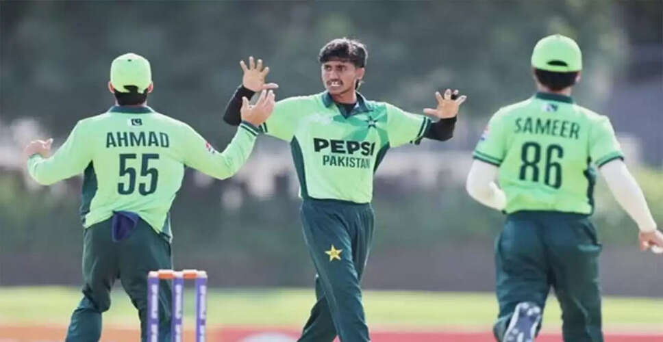 Pakistan Clinches Under-19 Asia Cup Title with Dominant Win Over India