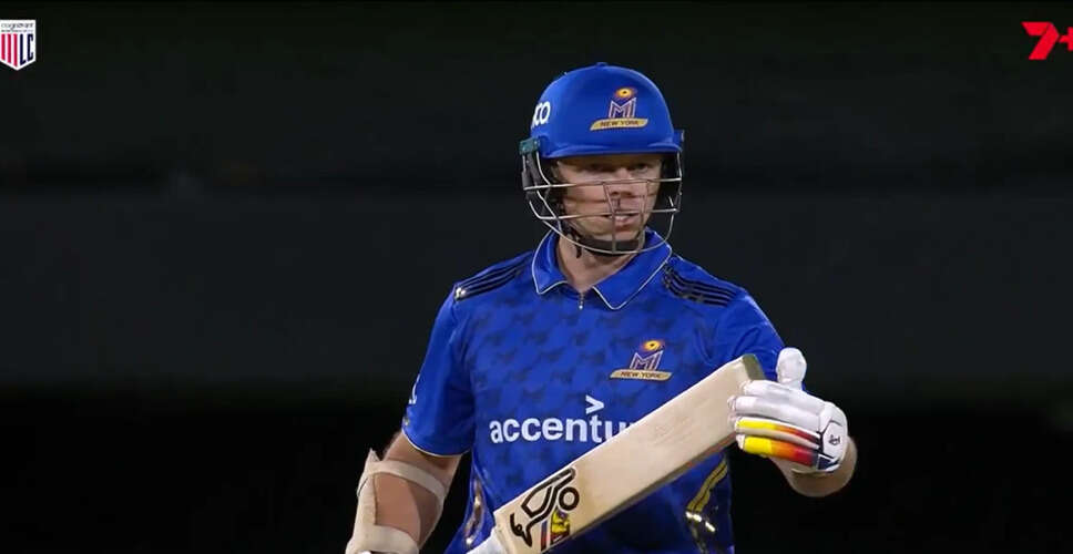 Michael Bracewell's Unforgettable DRS Blunder in Major Cricket League Match