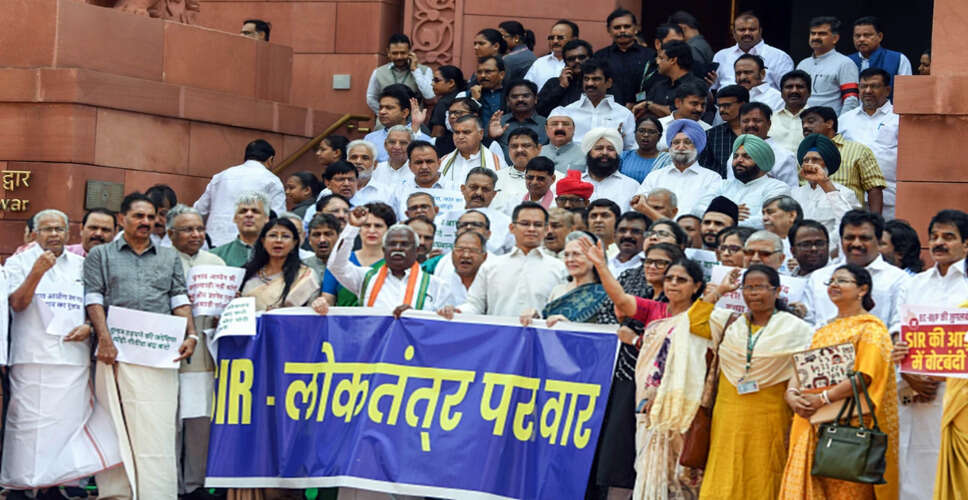 BJP Criticizes Opposition for Spelling Mistake During Protest in Parliament