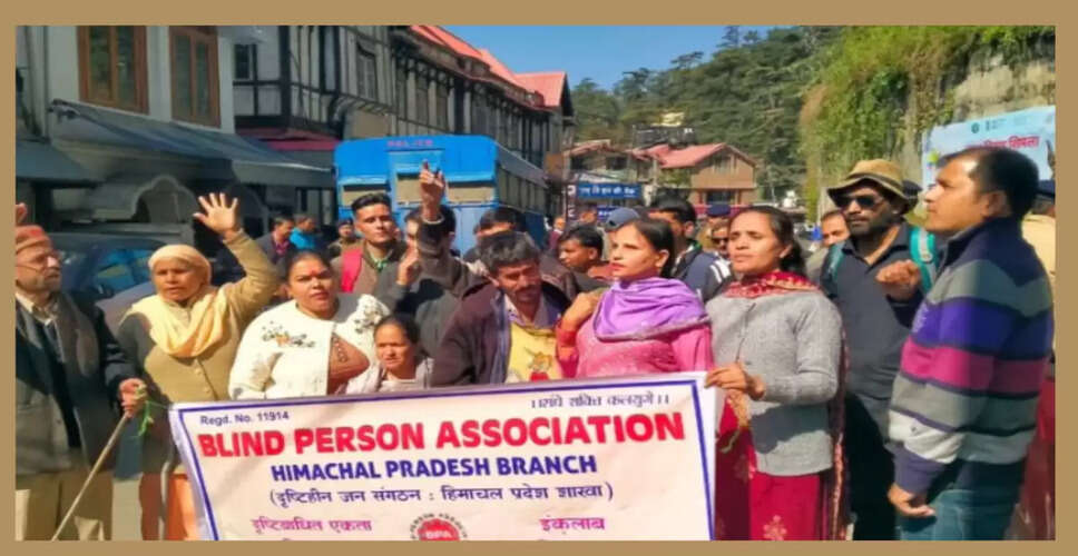 Himachal Pradesh Government Takes Action After 800 Days of Protests by Visually Impaired Activists