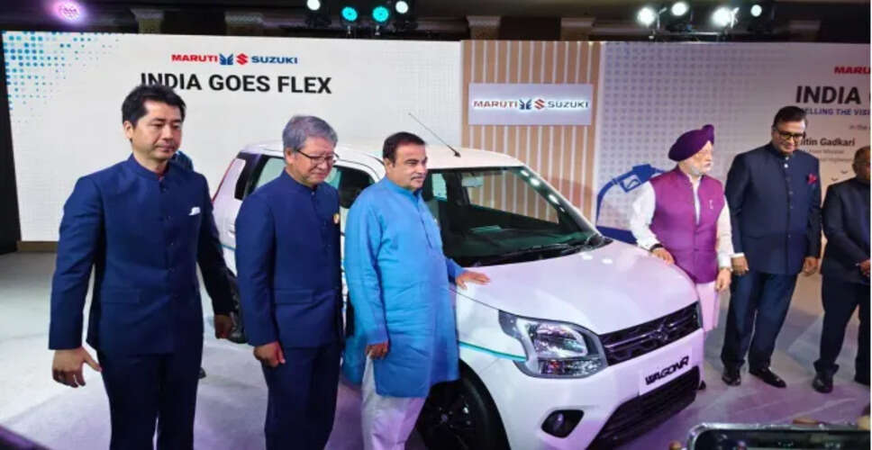 Maruti Suzuki Launches India's First Mass-Market Flex-Fuel Car: The WagonR Flex Fuel