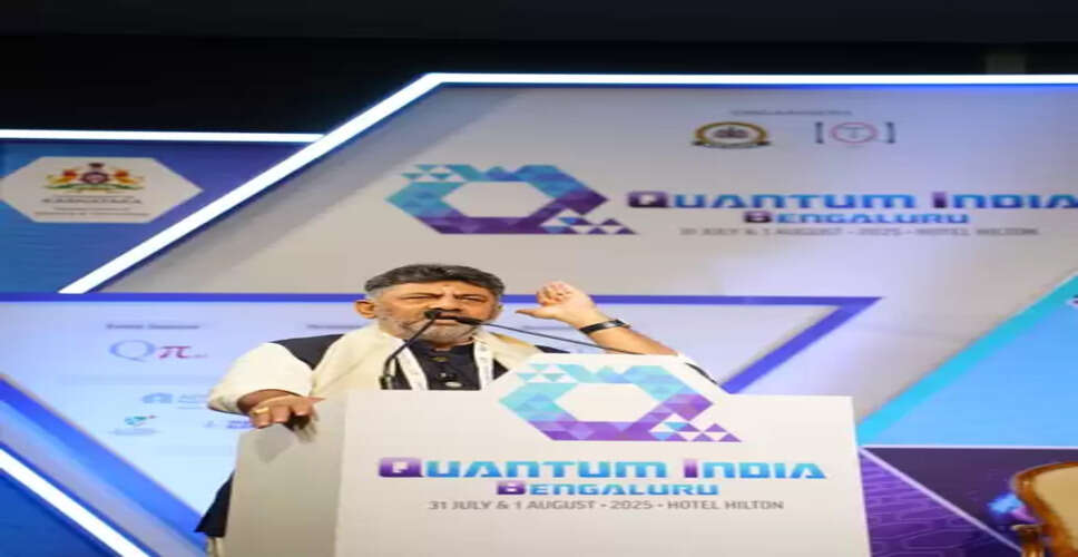 Karnataka govt welcomes IT companies relocating to Bengaluru from Maharashtra