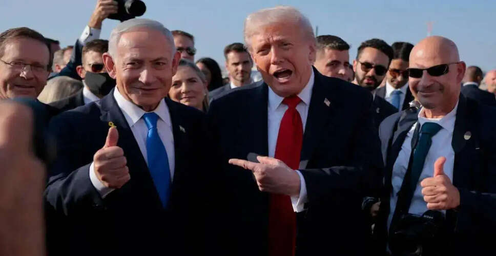 US Raises Espionage Threat Level from Israel Amid Tensions