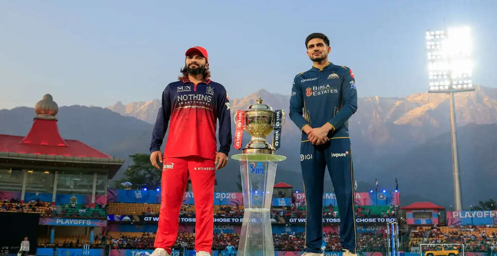 Gujarat Titans and Royal Challengers Bengaluru Set for IPL 2026 Final Showdown
