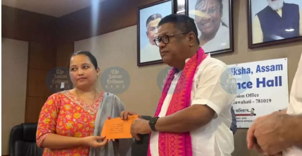 Financial Aid Distributed to Families of Deceased Teachers in Assam