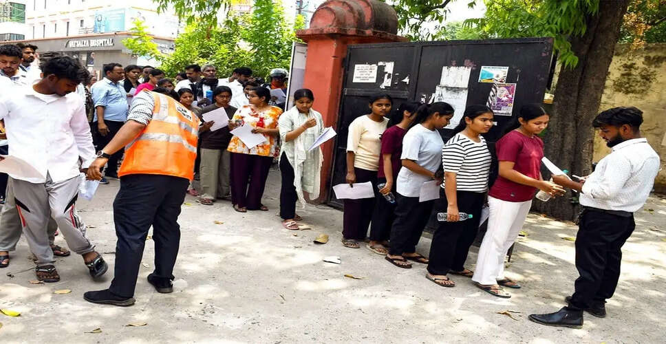 Maharashtra Student Arrested for NEET Exam Paper Leak