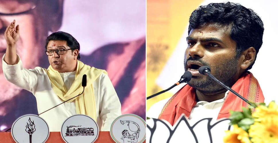 Political Tensions Rise in Maharashtra Over Language and Identity Issues