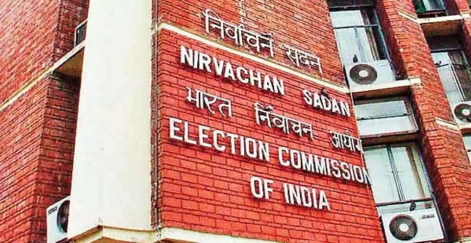 Election Commission Plans to Boost Voter Engagement Ahead of 2026 Assembly Elections