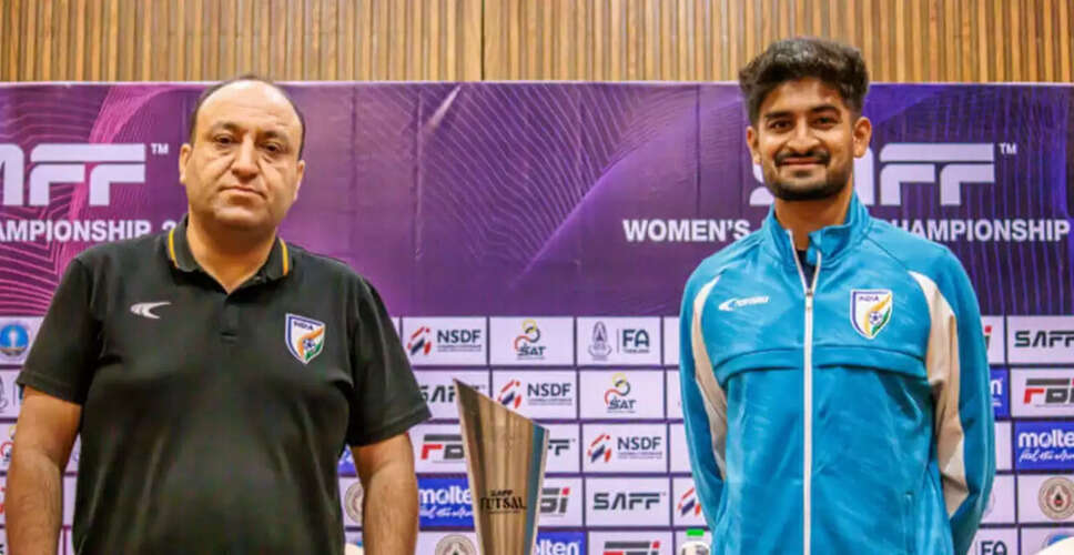 India's Futsal Team Set to Compete in SAFF Championship 2026