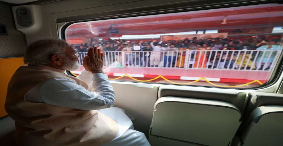 Prime Minister Modi Unveils Major Railway Developments in Assam