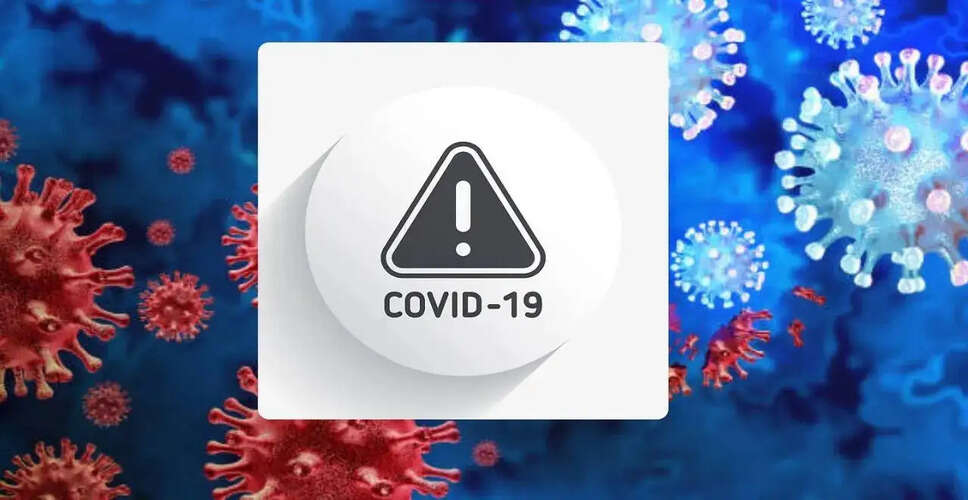 Emerging Covid Variant BA.3.2: What You Need to Know