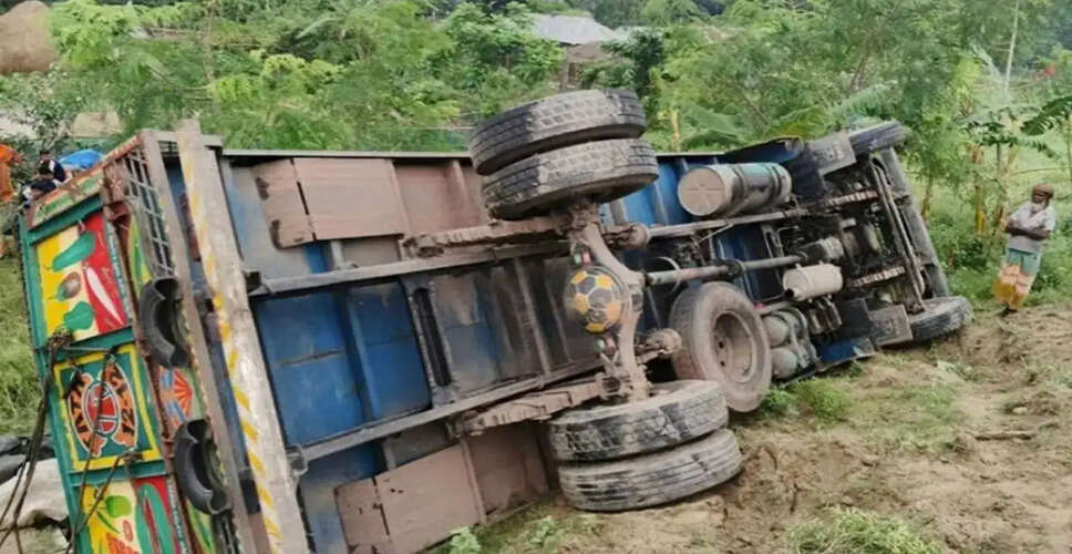 Tragic Truck Accident in Bangladesh Claims 15 Lives