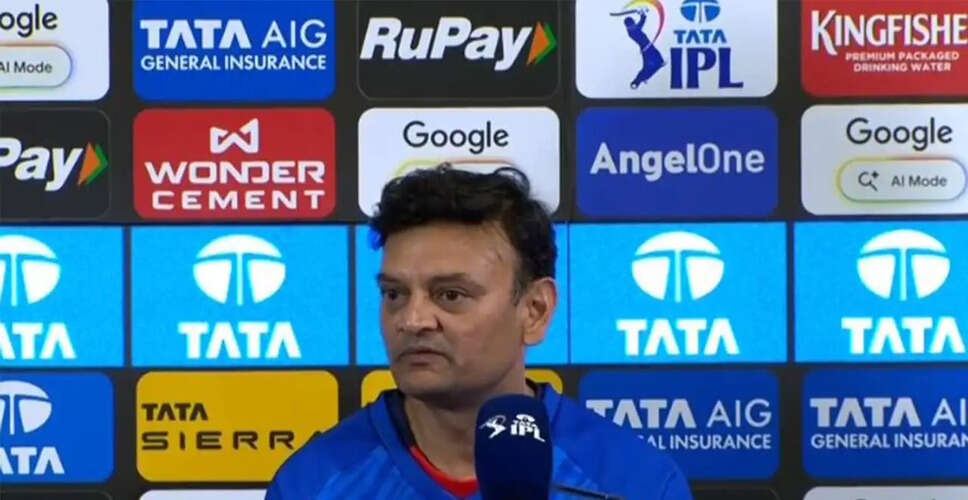 Delhi Capitals Coach Urges Team Improvement After Loss to CSK