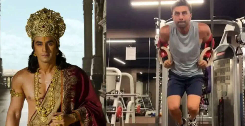 Ranbir Kapoor's Remarkable Fitness Journey for Ramayana