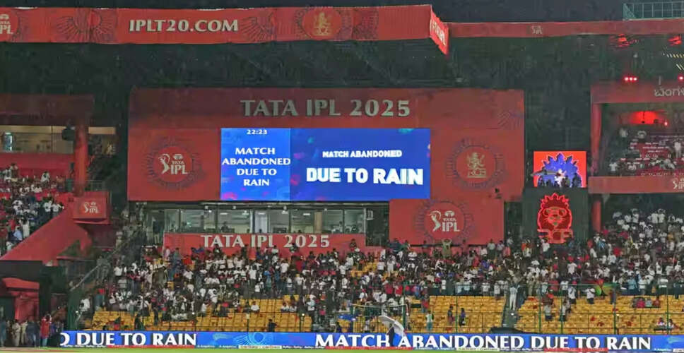 KKR CEO Criticizes IPL's Mid-Season Rule Change on Rain Delays