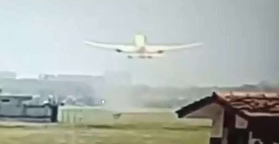 Tata Sons Offers Rs 1 Crore Compensation to Families Affected by Air India Crash