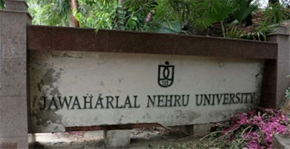 JNU Students Protest Against Vice Chancellor's Controversial Remarks