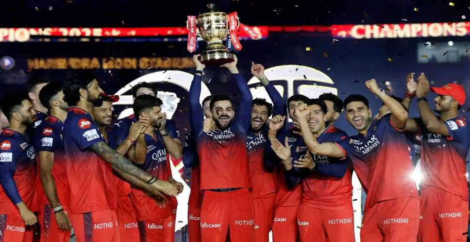 RCB Aims for Humble Start in IPL 2026 After Historic Win