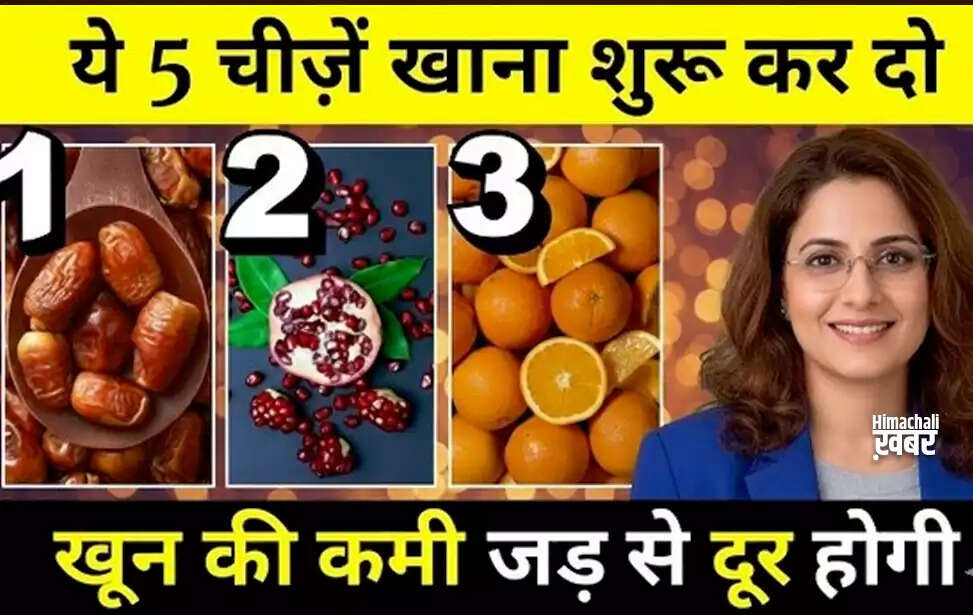 Boost Your Hemoglobin Naturally: Essential Foods and Tips