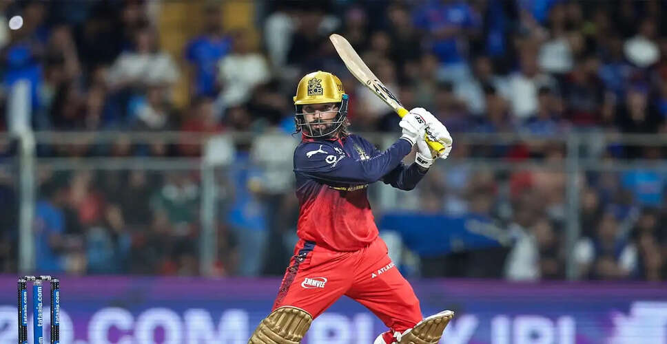 RCB Triumphs Over MI in Thrilling IPL 2026 Encounter