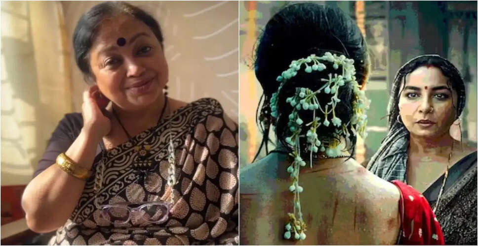 Exploring the Complex Themes of 'Chiraiya' on JioHotstar