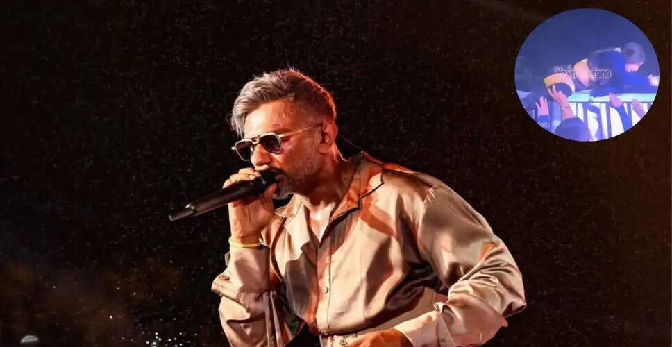 Chaos Erupts at Yo Yo Honey Singh's Mumbai Concert: Fans Express Outrage